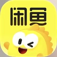 闲鱼